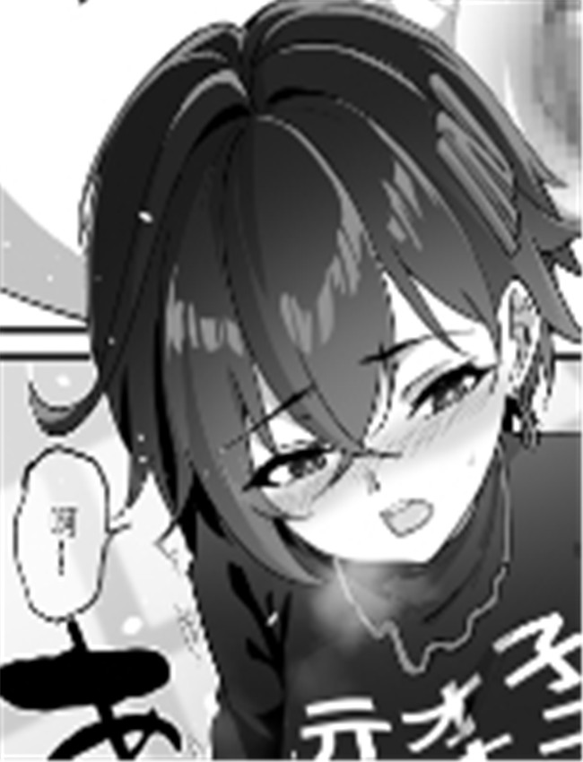 [KattH] 哲X鈴 /></a></div><a class=