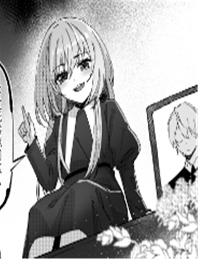 [KattH] 推しの子 /></a></div><a class=