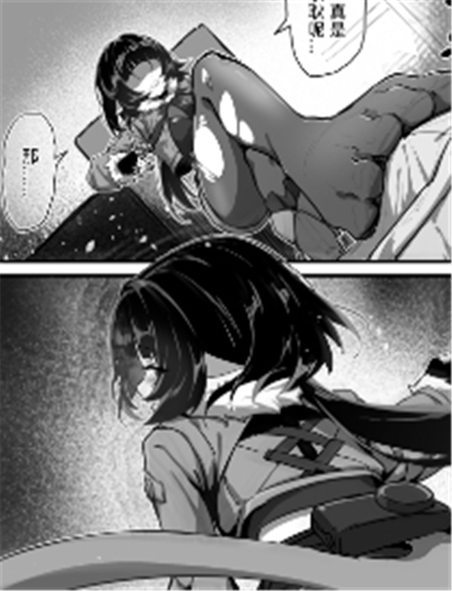 [KattH] 简-姐姐的奖 /></a></div><a class=