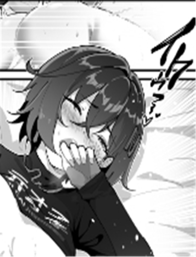 [KattH] 哲X鈴 (ゼン /></a></div><a class=