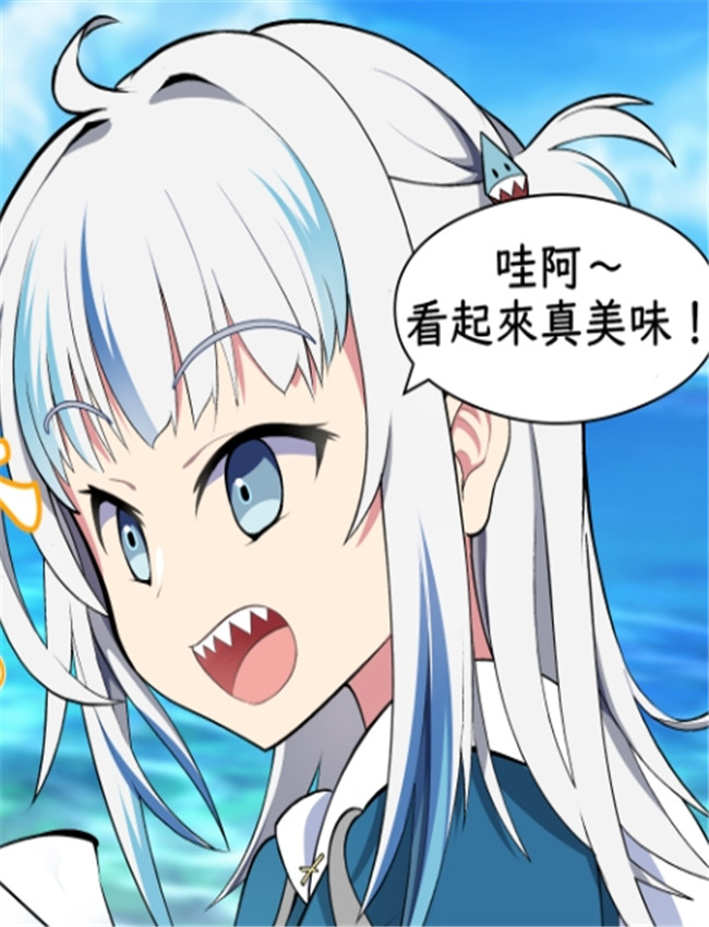 [結城たから] お肉 /></a></div><a class=