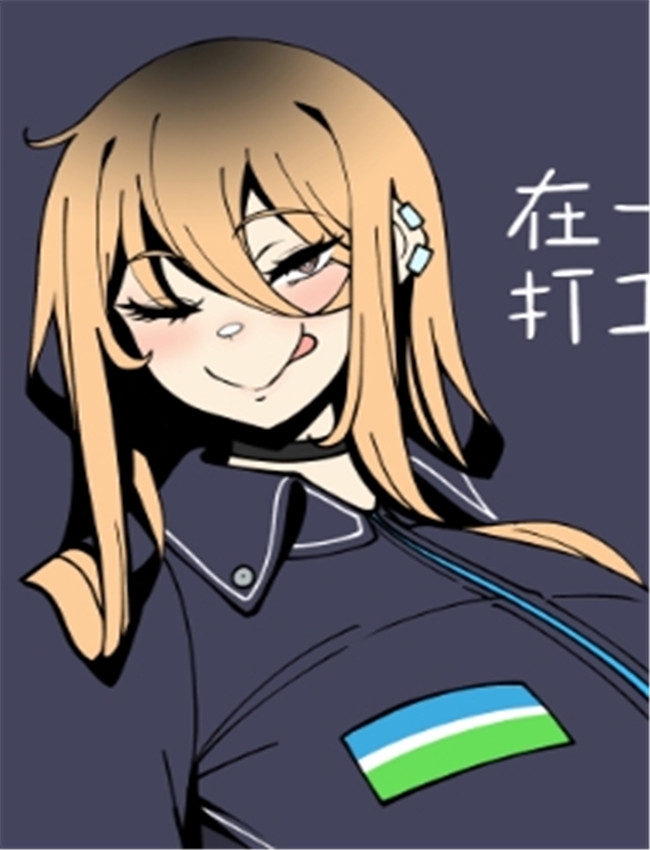 [無機物ハート (コ /></a></div><a class=