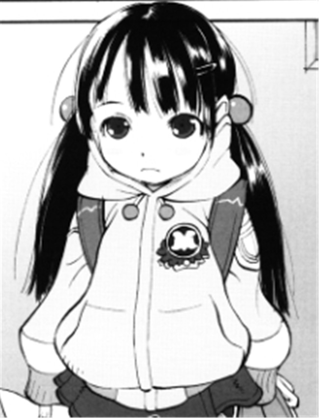 [新貝田鉄也郎] は /></a></div><a class=
