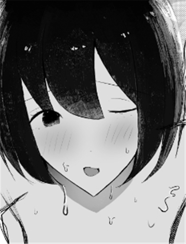 [吐液] [逆NTR] 人妻 /></a></div><a class=
