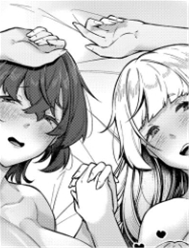 [双葉八重] アナル /></a></div><a class=