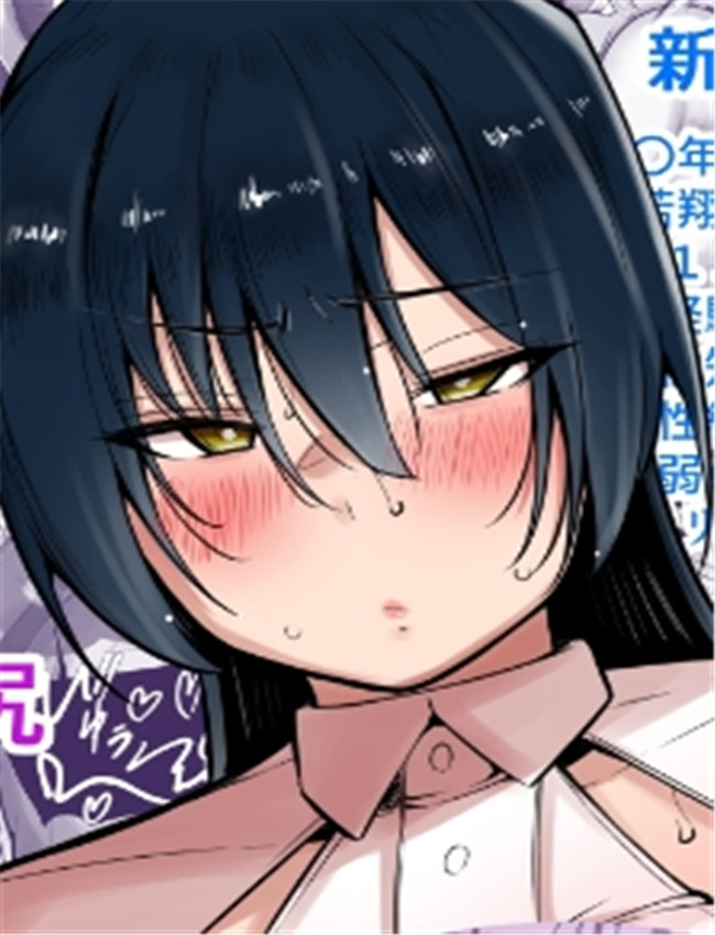 [猫八営業部 (猫サ /></a></div><a class=